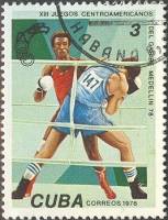 (1978-042) Марка Куба "Бокс"    Центральноамериканские и Карибские игры II Θ